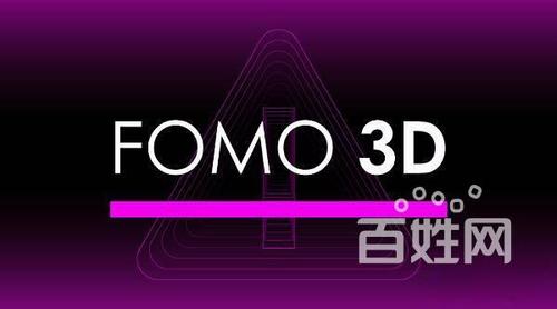 【图】- fomo3d区块链系统开发定制 - 广州天河车陂网站建设 - 广州